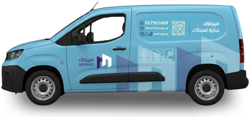 سيارة خدمات ميرفاك